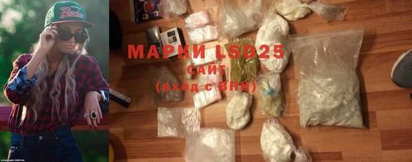 mdpv Аркадак