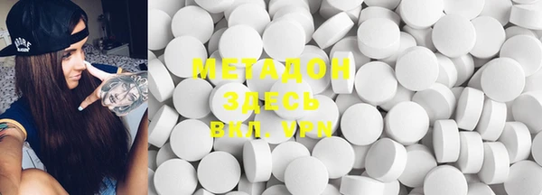 mdpv Аркадак