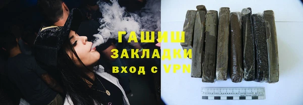 mdpv Аркадак