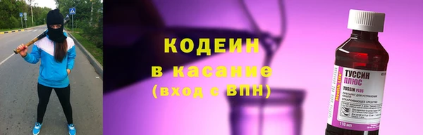 mdpv Аркадак