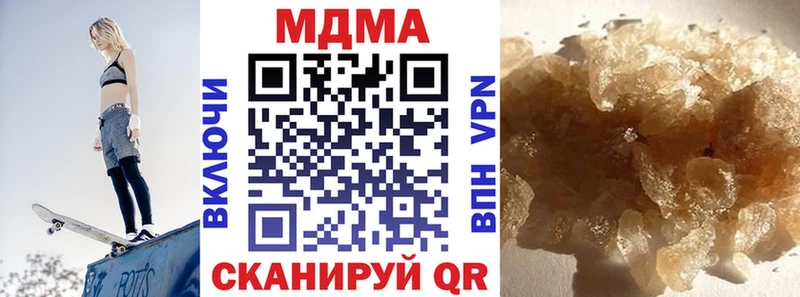 Купить где  Полысаево  МДМА VHQ 